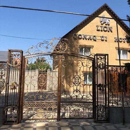 Hotel Lion الماتي المظهر الخارجي الصورة